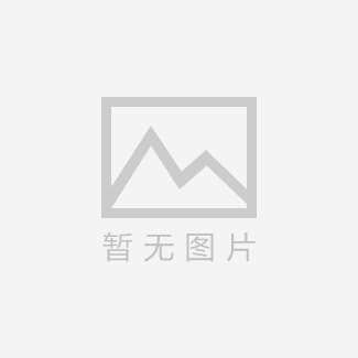 公司环境