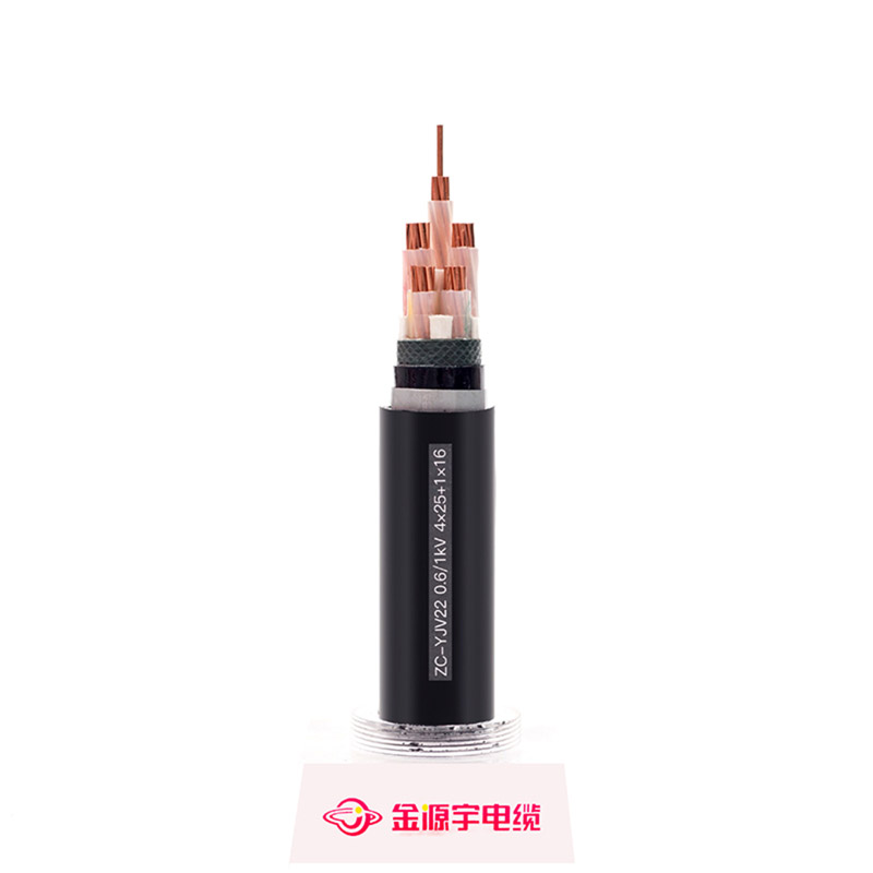 ZC-YJV22 0.6-1KV 4X25+1X16