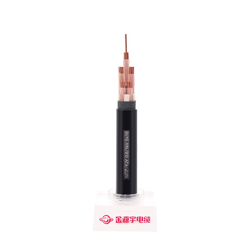 WDZ-YJY 0.6-1KV 5X16